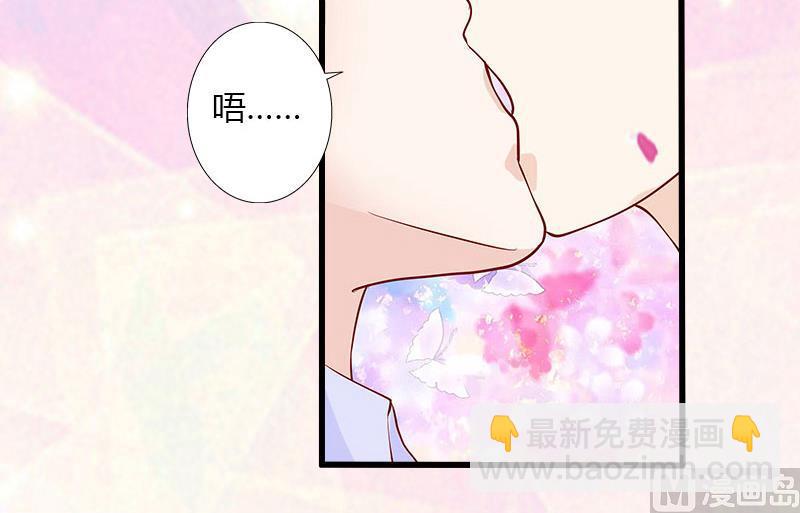 第14话 唯一能为你做的(1/2)-第14话