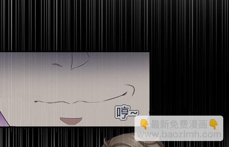第14话 唯一能为你做的(1/2)-第14话