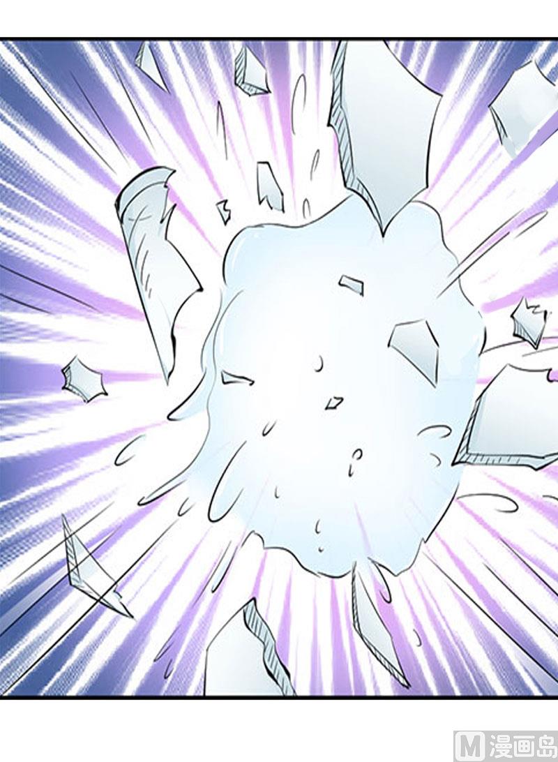第14话 唯一能为你做的(1/2)-第14话