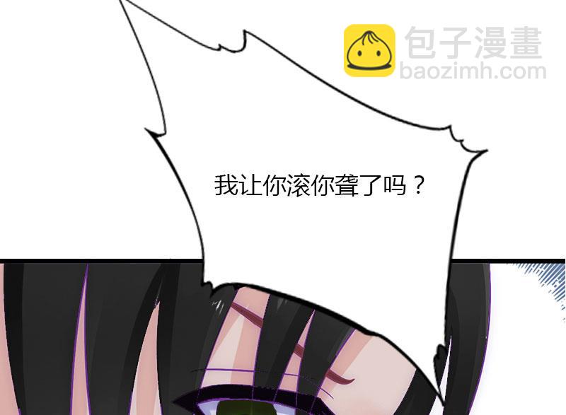 第14话 唯一能为你做的(1/2)-第14话
