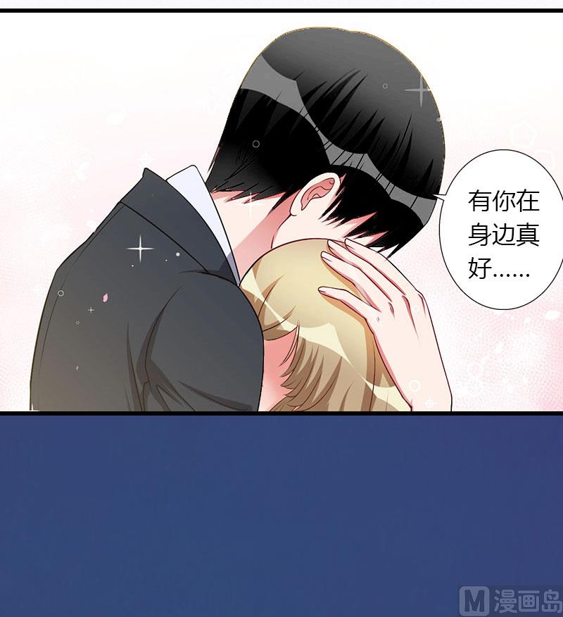 第14话 唯一能为你做的(1/2)-第14话