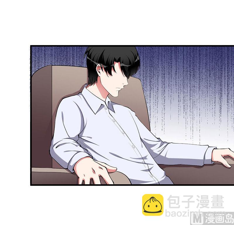 第14话 唯一能为你做的(1/2)-第14话