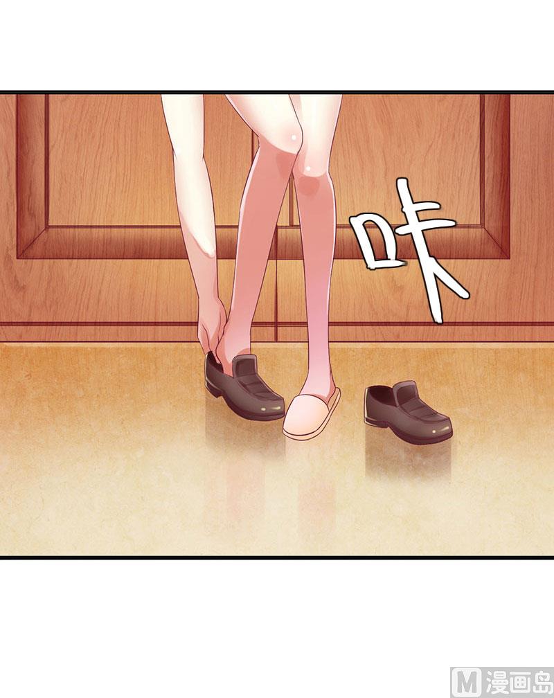 第14话 唯一能为你做的(1/2)-第14话