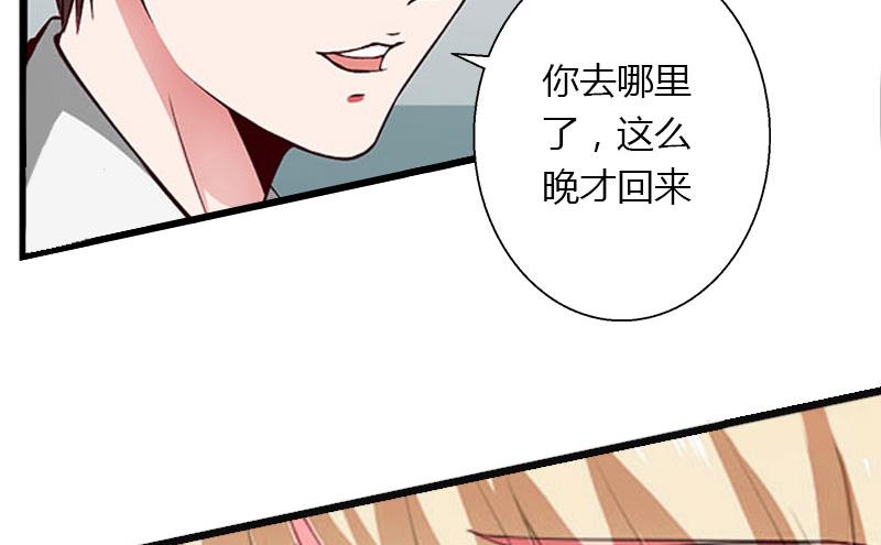 第14话 唯一能为你做的(1/2)-第14话