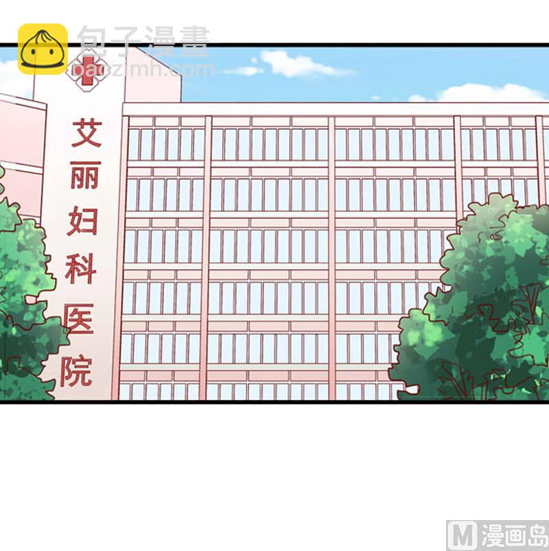 第16话 再也回不到过去-第16话
