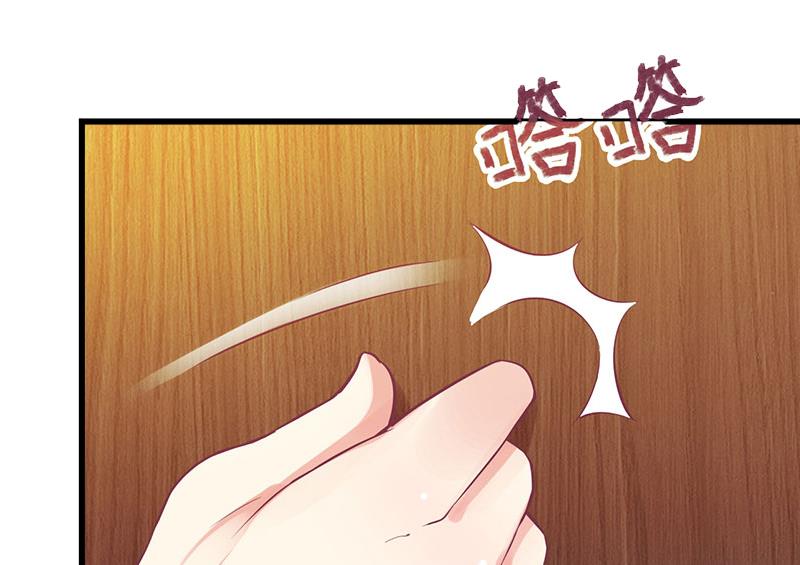 第16话 再也回不到过去-第16话