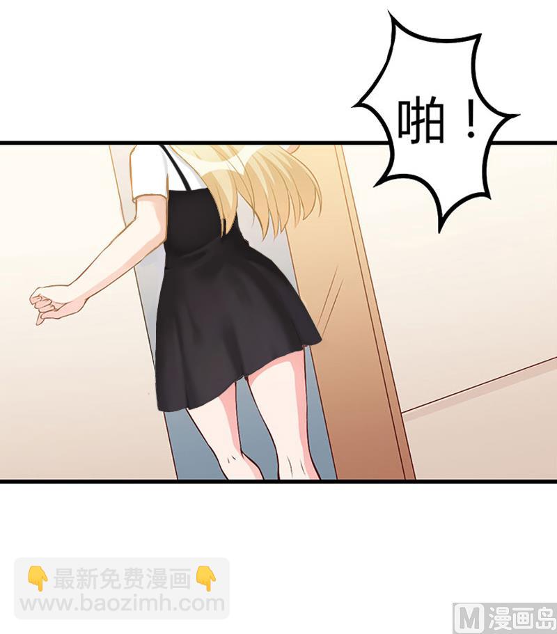 第16话 再也回不到过去-第16话