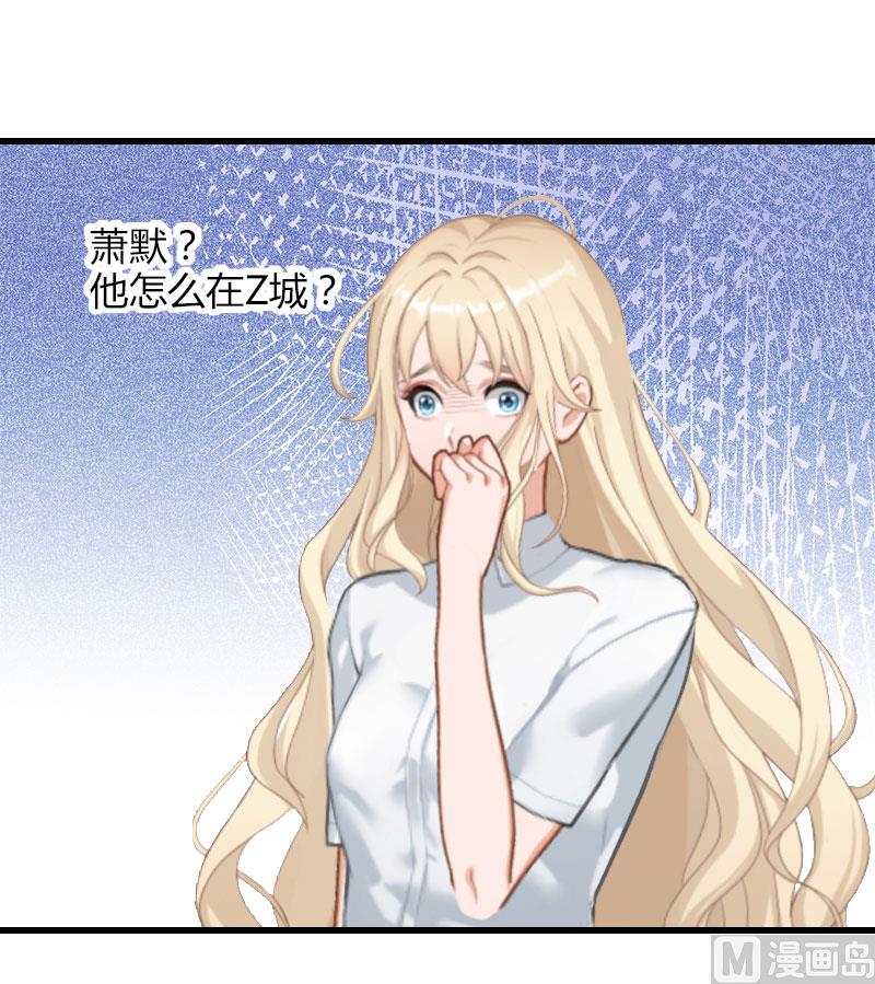 第18话 陪酒-第18话