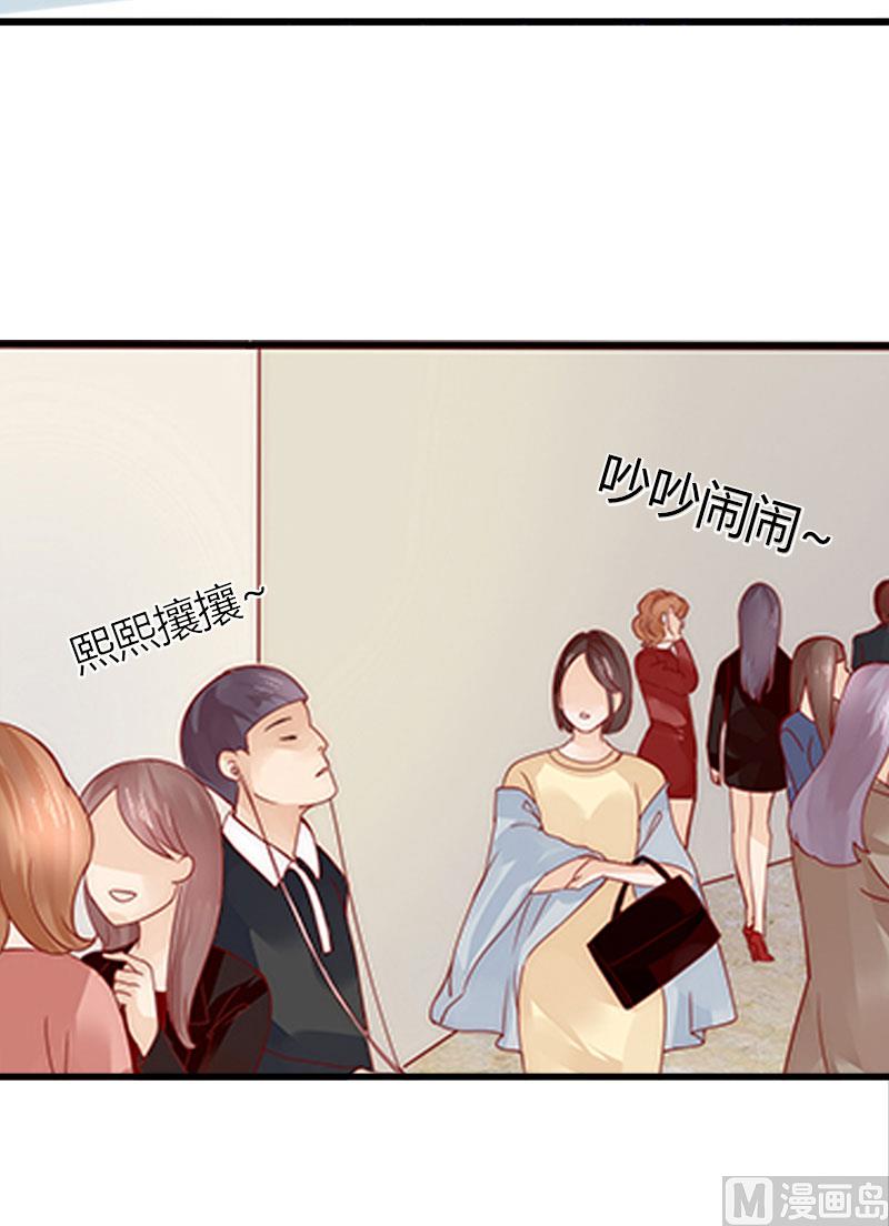 第20话 我不喜欢撒娇的女人-第20话