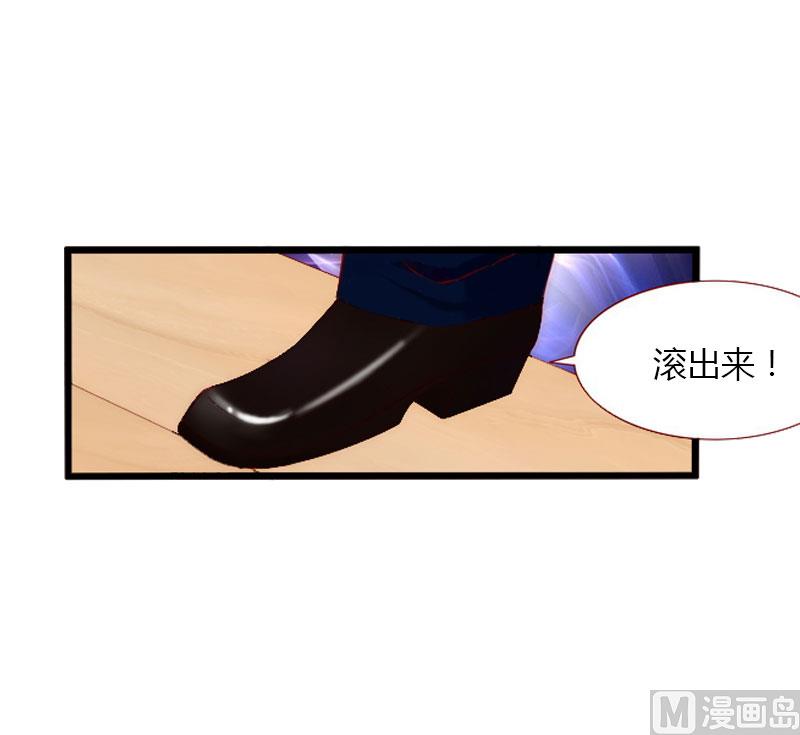 第22话 今晚留下来陪我-第22话