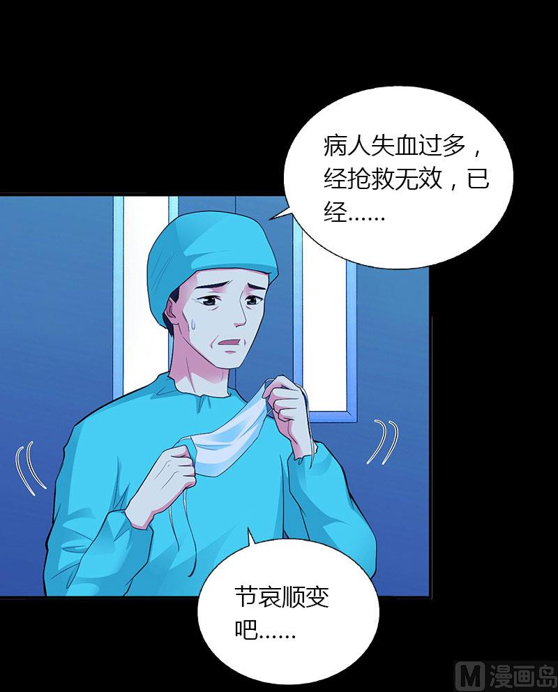 第24话-第24话