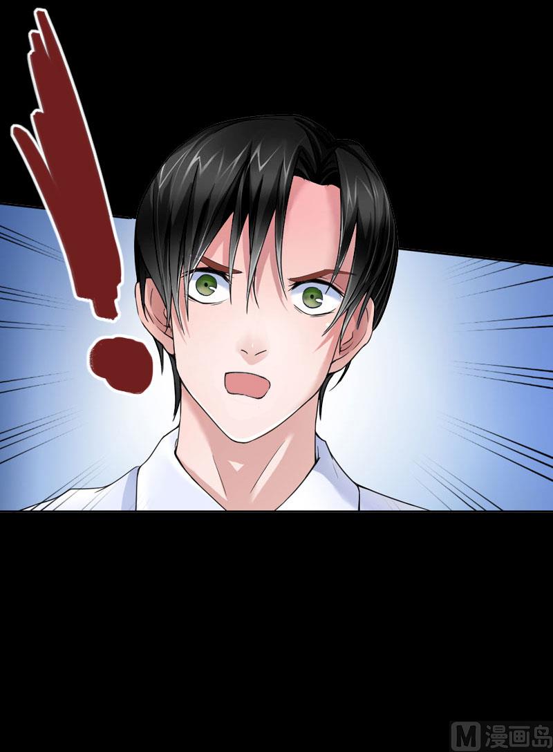 第24话-第24话