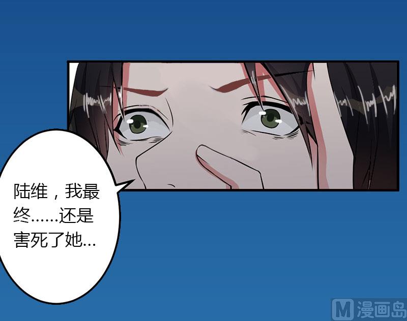 第24话-第24话