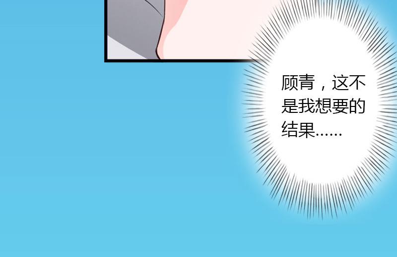 第24话-第24话
