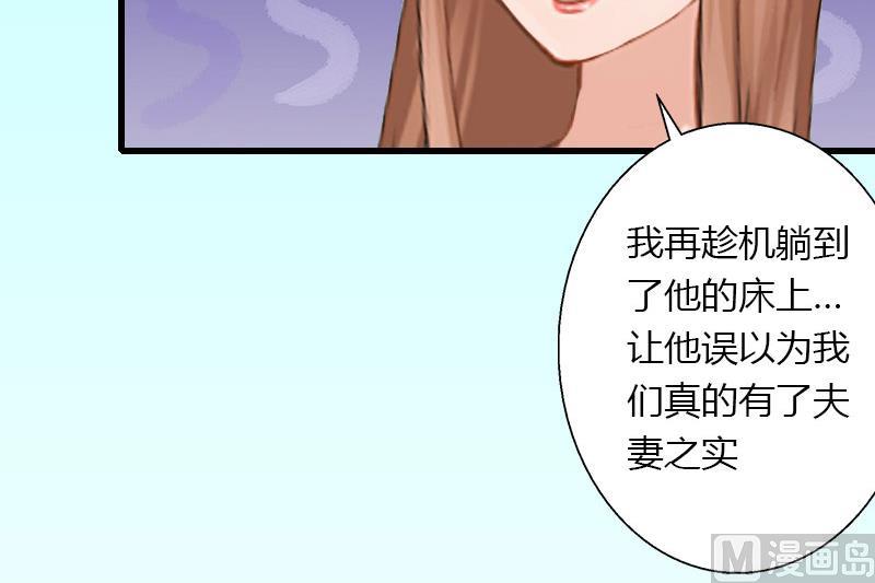 第24话-第24话