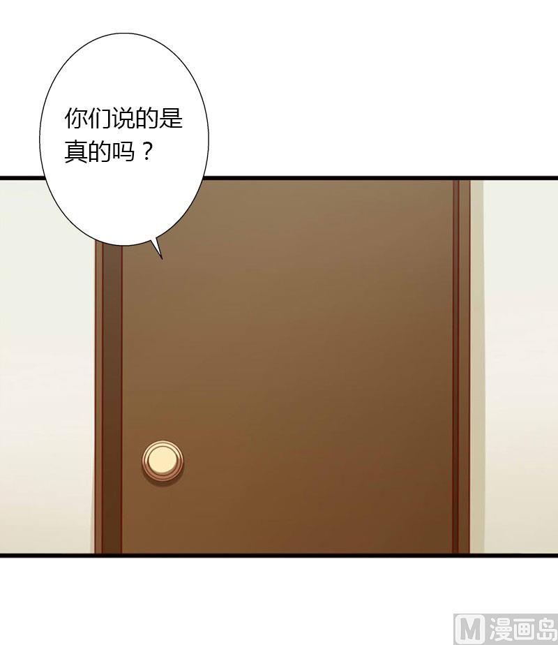 第24话-第24话