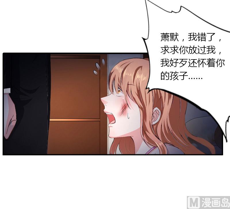第24话-第24话