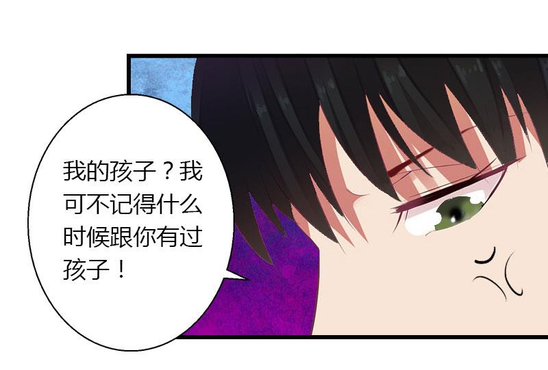 第24话-第24话