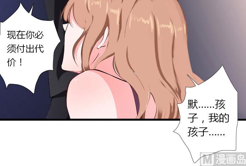 第24话-第24话