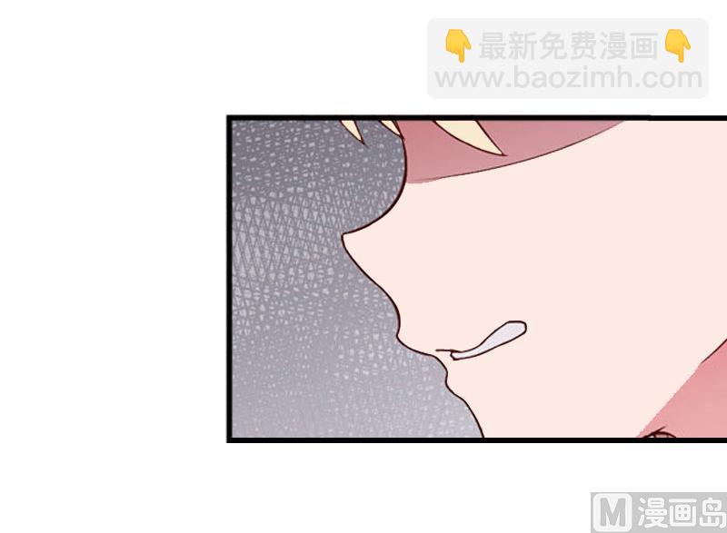 第28话 做他的助理？-第28话