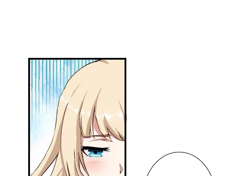 第30话 强势护妻-第30话