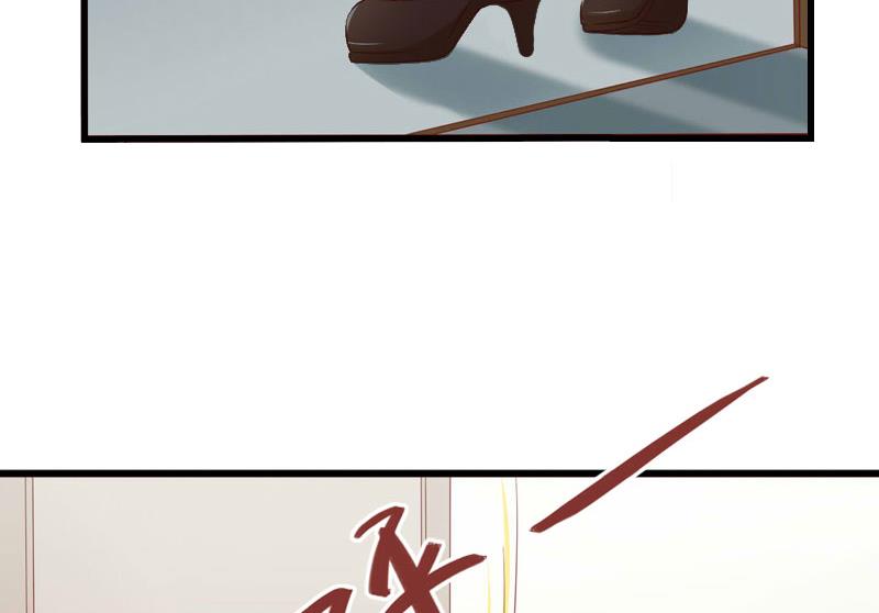第30话 强势护妻-第30话