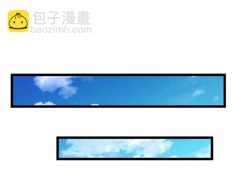 第4话 你配不上他！(1/2)-第4话