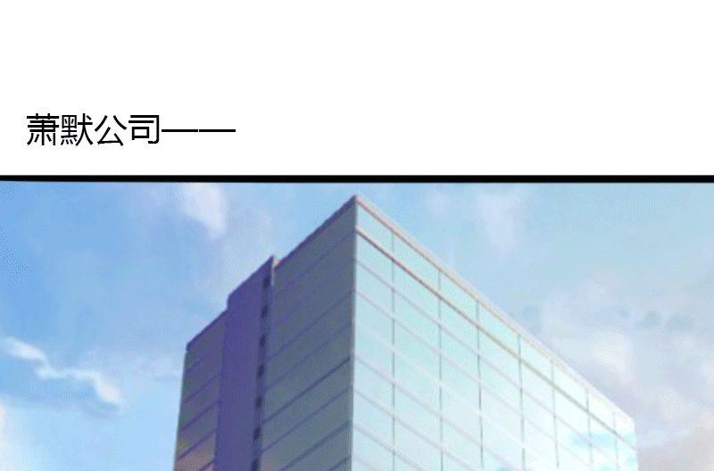 第4话 你配不上他！(1/2)-第4话