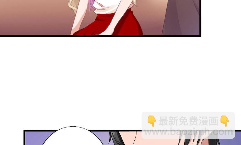 第34话 矛盾爆发-第34话