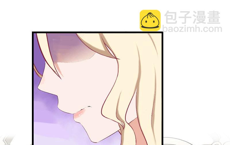 第34话 矛盾爆发-第34话