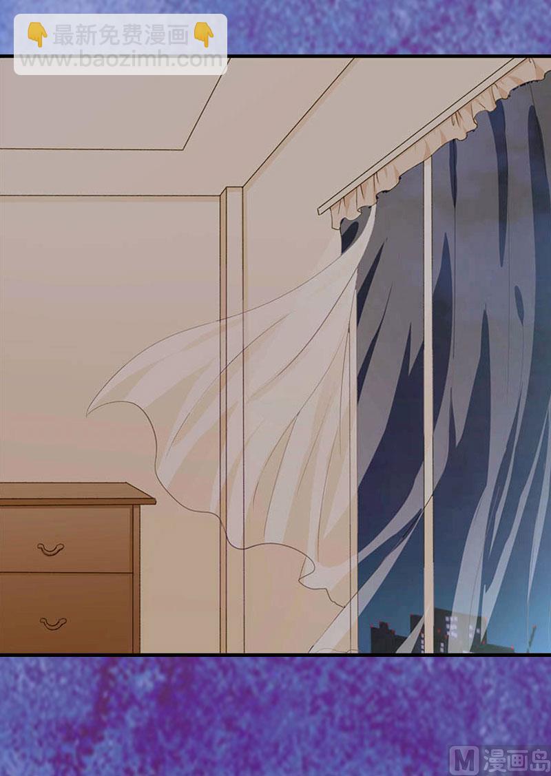 第34话 矛盾爆发-第34话