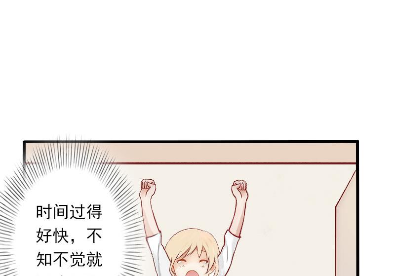 第40话 惊人的决定-第40话