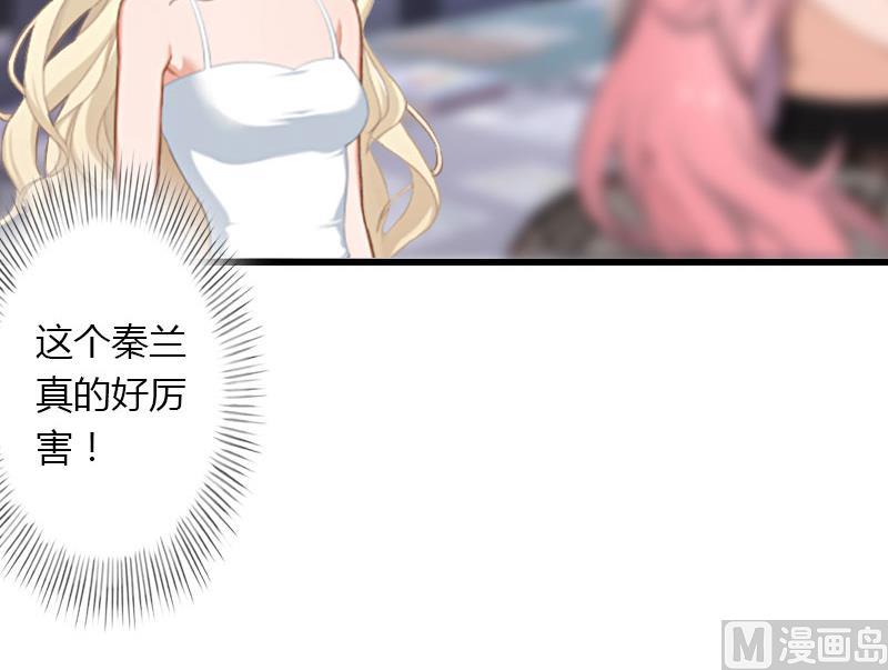 第44话 隐隐的不安-第44话
