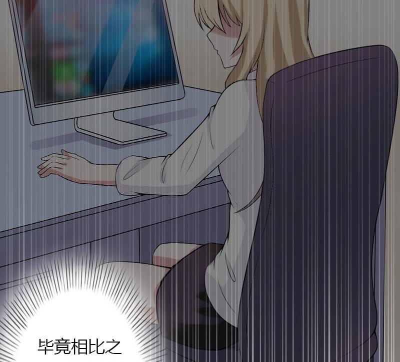 第44话 隐隐的不安-第44话