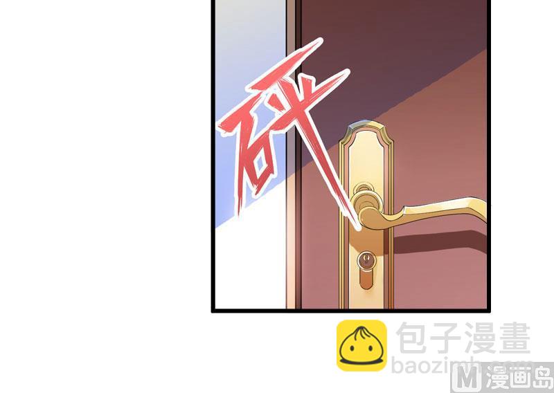 第44话 隐隐的不安-第44话
