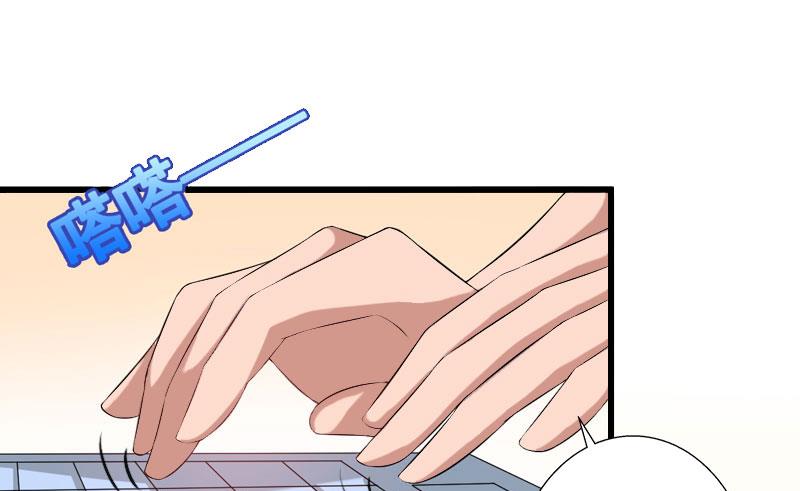 第44话 隐隐的不安-第44话