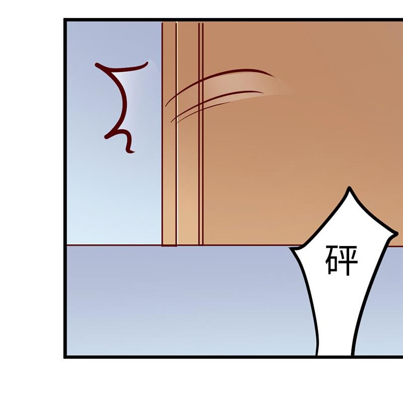 第44话 隐隐的不安-第44话
