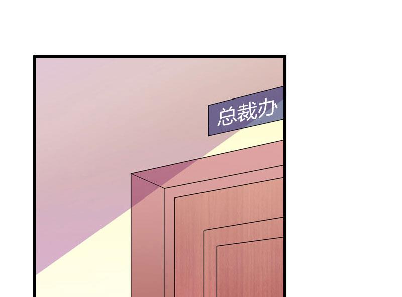第44话 隐隐的不安-第44话