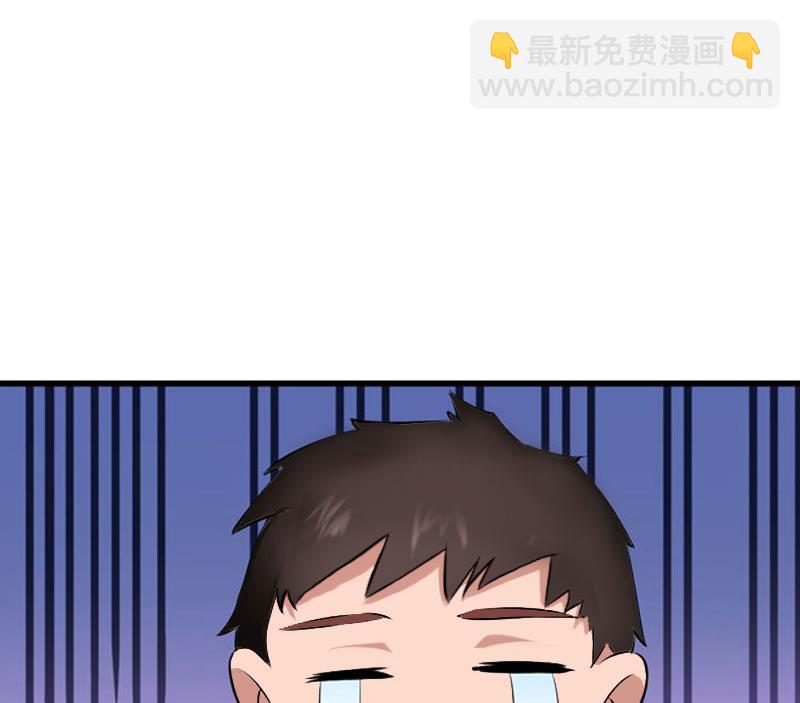 第46话 心神不宁-第46话