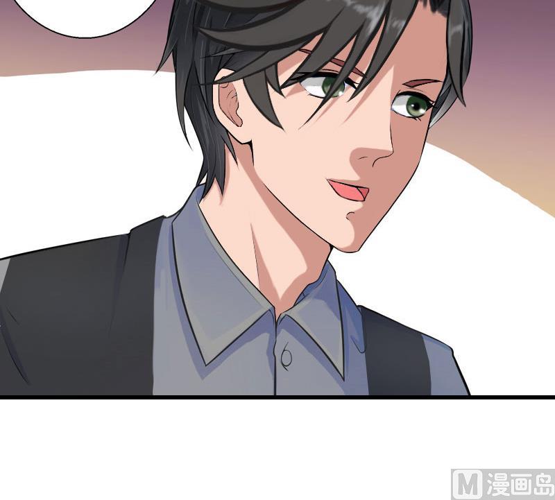 第48话 影响上市的酒会-第48话