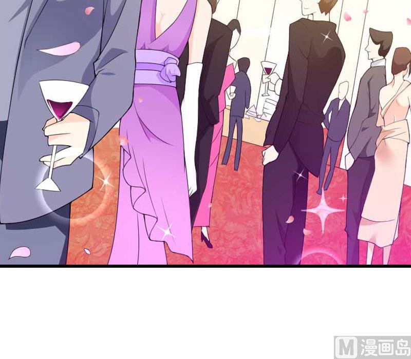 第48话 影响上市的酒会-第48话