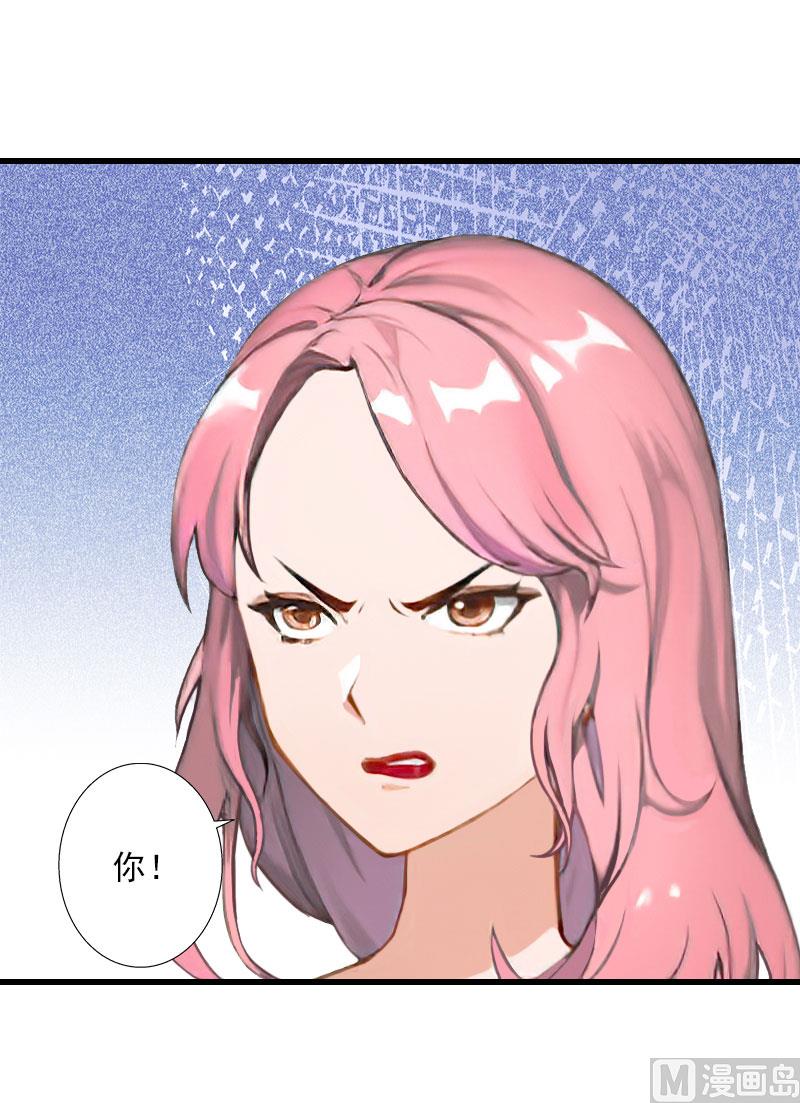 第50话 毫不示弱-第50话