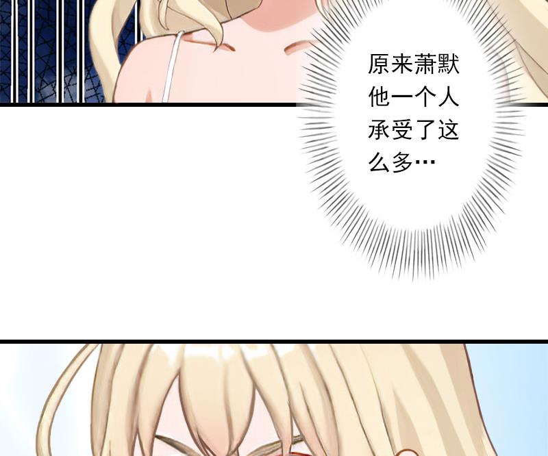 第50话 毫不示弱-第50话