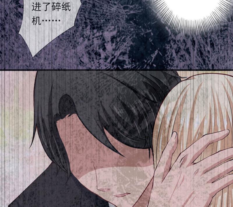 第50话 毫不示弱-第50话