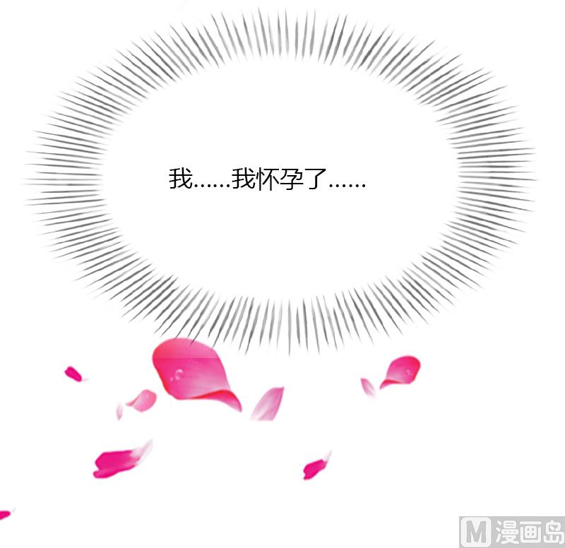 第6话 女人，你威胁我？(1/2)-第6话