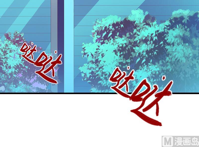 第52话 平静幸福的时光-第52话