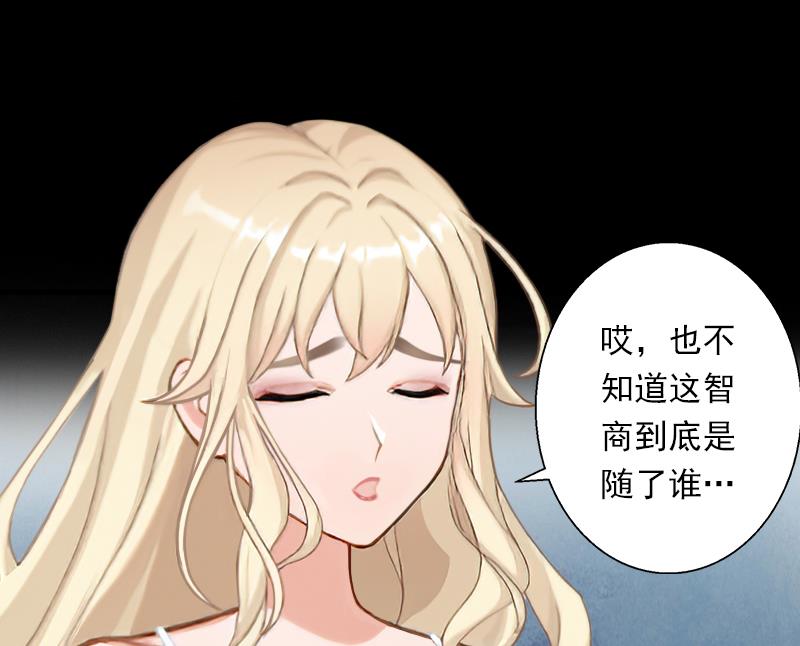 第52话 平静幸福的时光-第52话