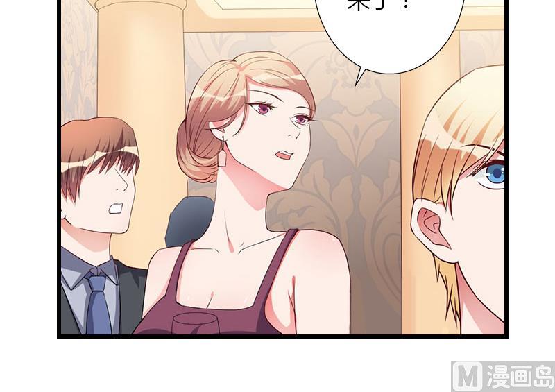 第54话 你有什么资格谈礼仪-第54话