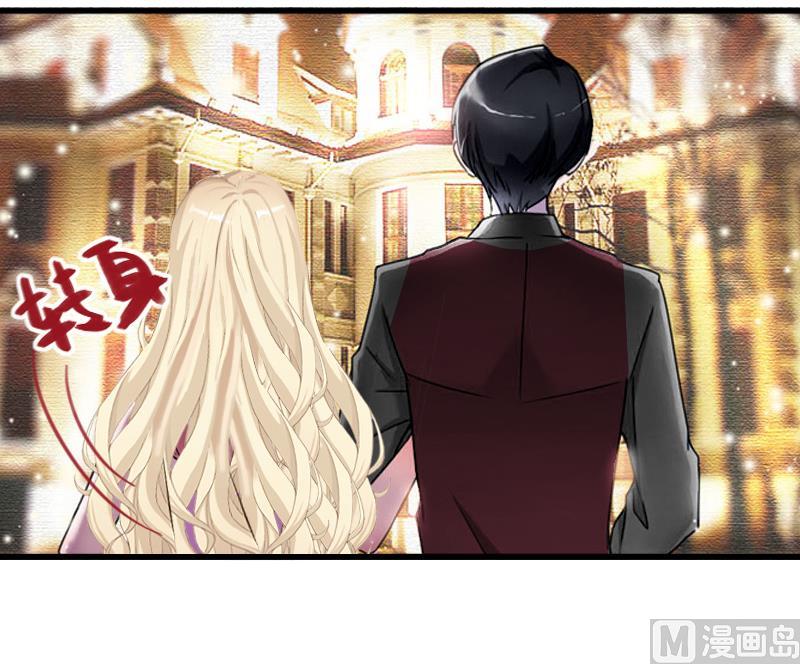 第56话 恼羞成怒-第56话