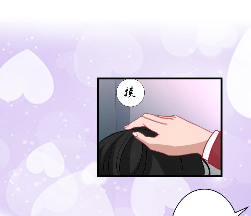 第60话 萧书晴的决断-第60话